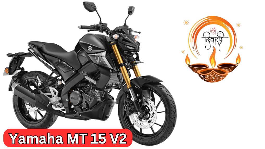 स्पोर्ट्स बाइक के शौकीनों के लिए Yamaha MT 15 V2 है बेस्ट!